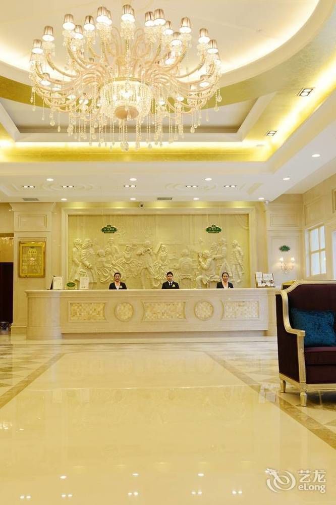 Vienna Hotel Guiyang Exhibition Center מראה חיצוני תמונה